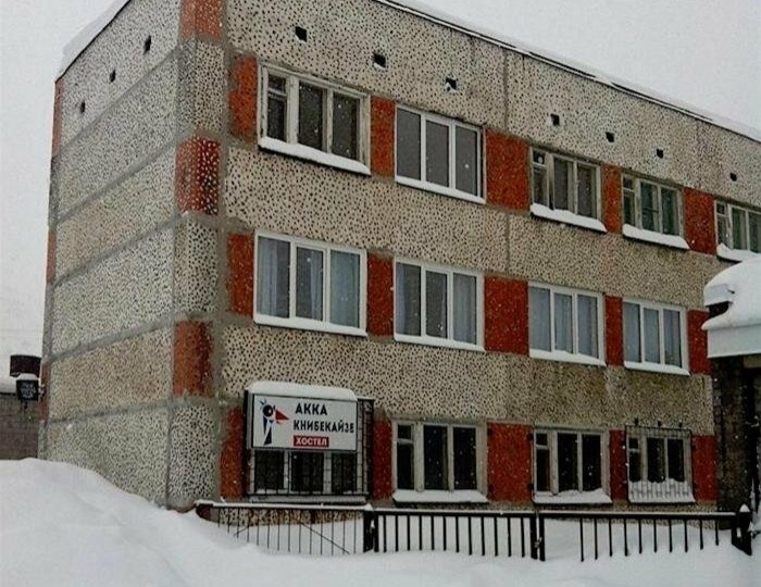 Хостел «Акка Книбекайзе» Кировск