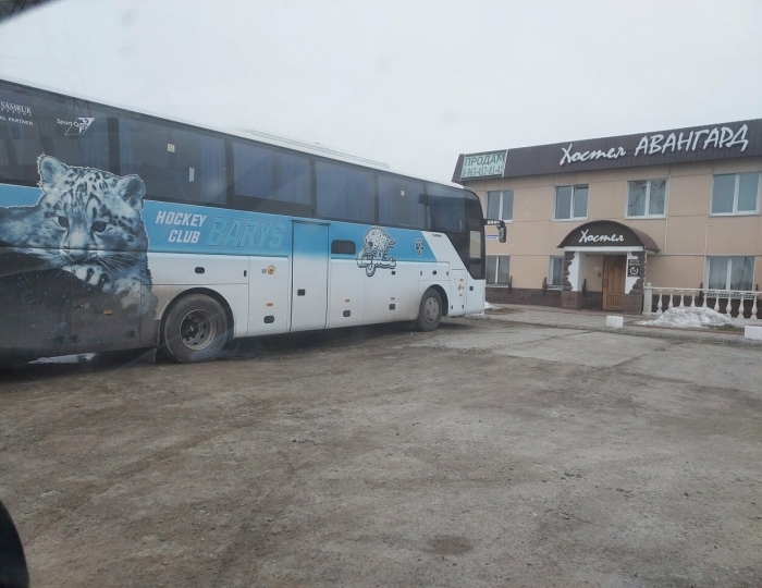 Отель «Авангард» Ишим