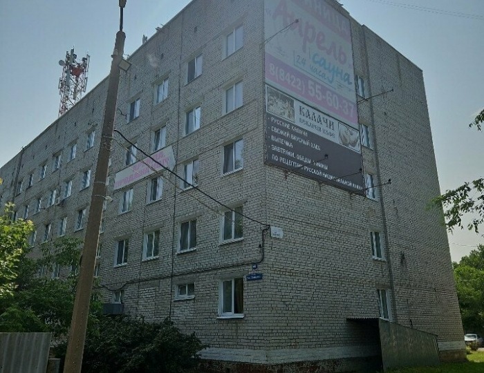 Хостел «Апрель» Ульяновск