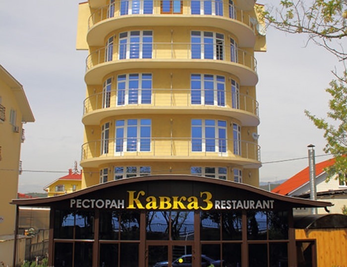 Отель «Кавказ»