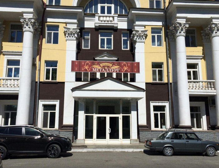 Отель «Металлург» Нижний Тагил