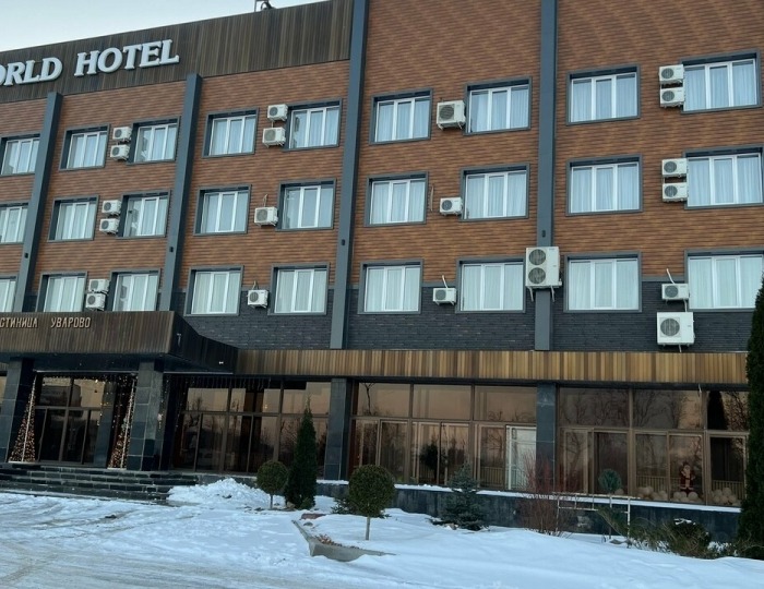 Отель «World Hotel»/ Ворд Хотел Уварово