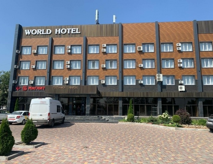 Отель «World Hotel»/ Ворд Хотел Уварово
