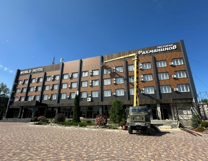 Отель «World Hotel»/ Ворд Хотел Уварово
