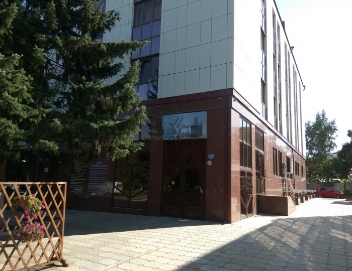 Отель «Гостиница Прага» Армавир