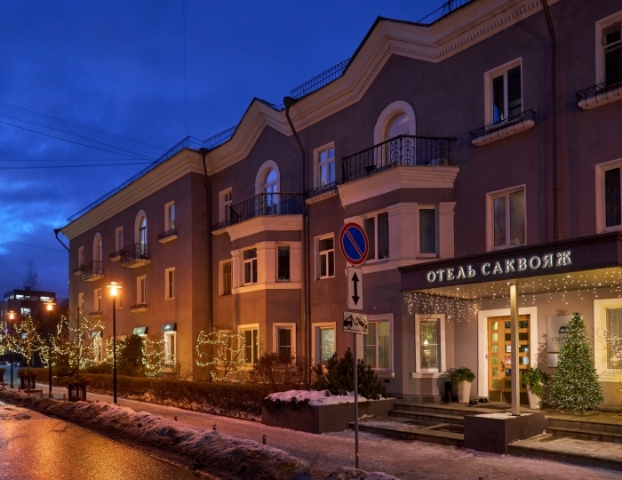 Гостиница «Саквояж впечатлений» Петрозаводск