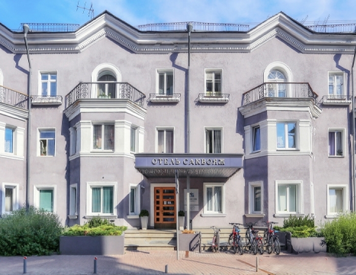 Гостиница «Саквояж впечатлений» Петрозаводск