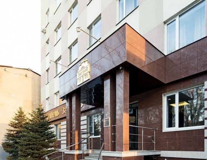 Отель «Загреб на Астраханской» Саратов