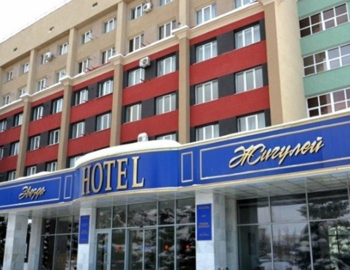 Отель «Звезда Жигулей» Тольятти