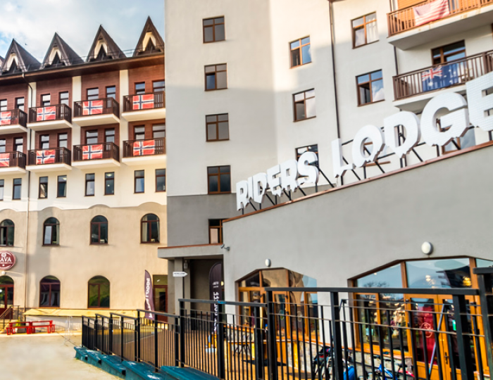 Отель Riders Lodge / Райдерс Лодж