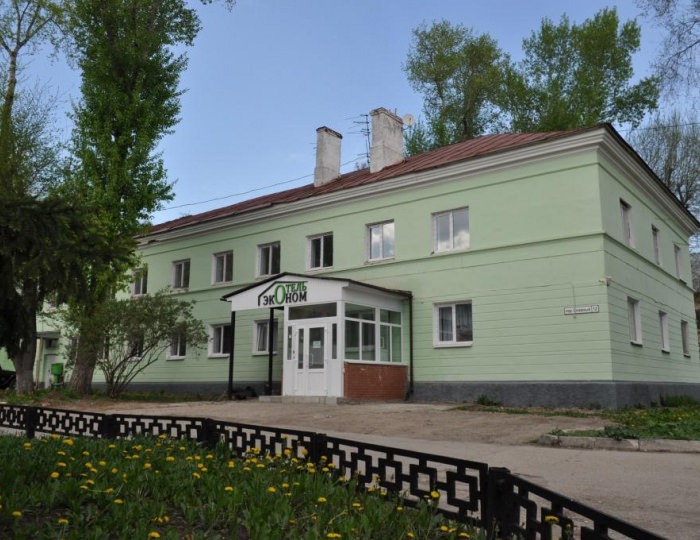 Отель «Эконом» Самара