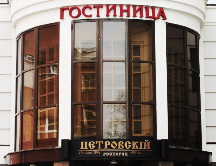 Отель «СамаРА» Самара