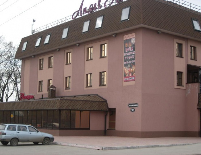 Отель Angel Hotel / Ангел Самара