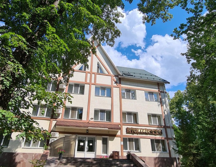 Парк-отель «Дубрава» Управленческий