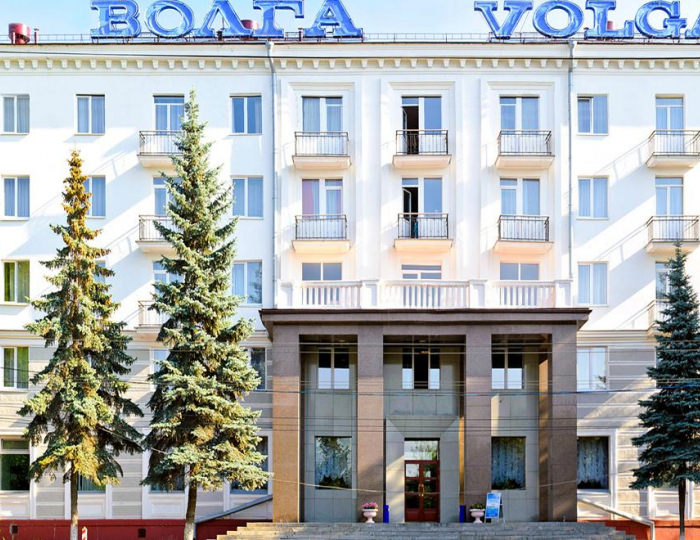 Отель «Волга» Самара