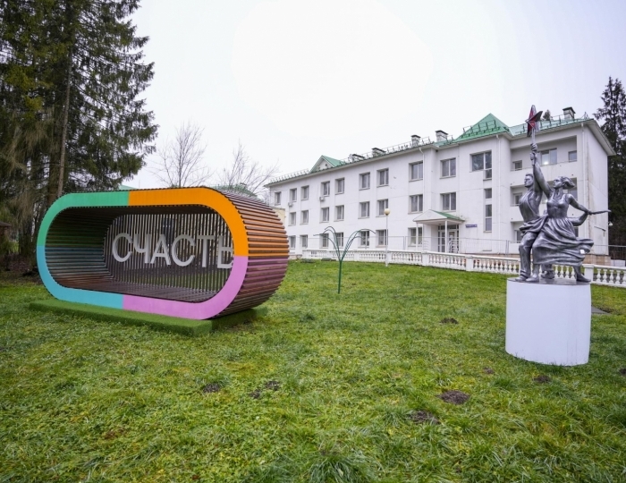 Загородный отель «ЯР» Мансурово