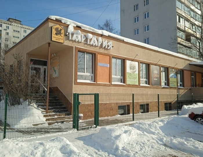 Хостел «Тартария» Нижний Новгород