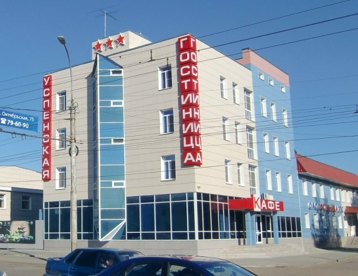 Отель «Успенская» Тамбов