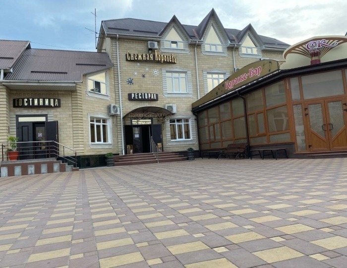 Отель «Снежная Королева» Черкесск