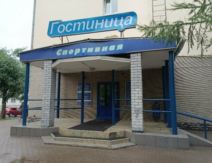 Отель «Спортивная» Киров