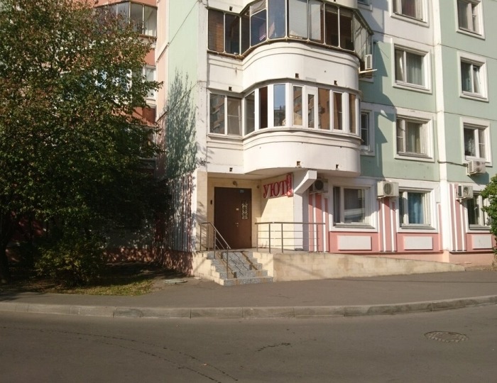 Отель «Уют» Москва