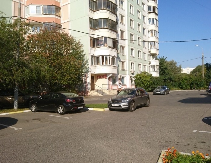 Отель «Уют» Москва