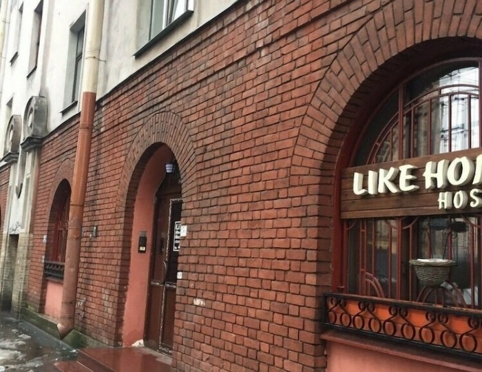 Хостел «LikeHome» Санкт-Петербург