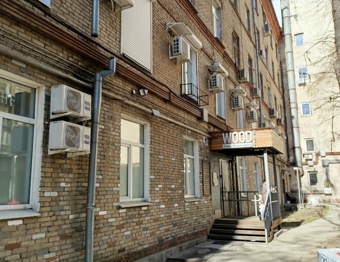 Отель «Wood Street» Москва