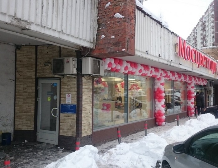 Хостел «Ника-Сити» Москва