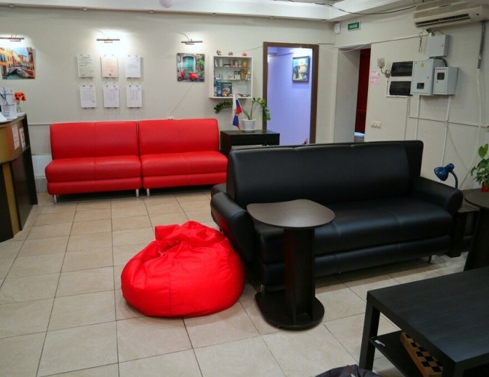 Хостел «Travel inn Новослободская» Москва