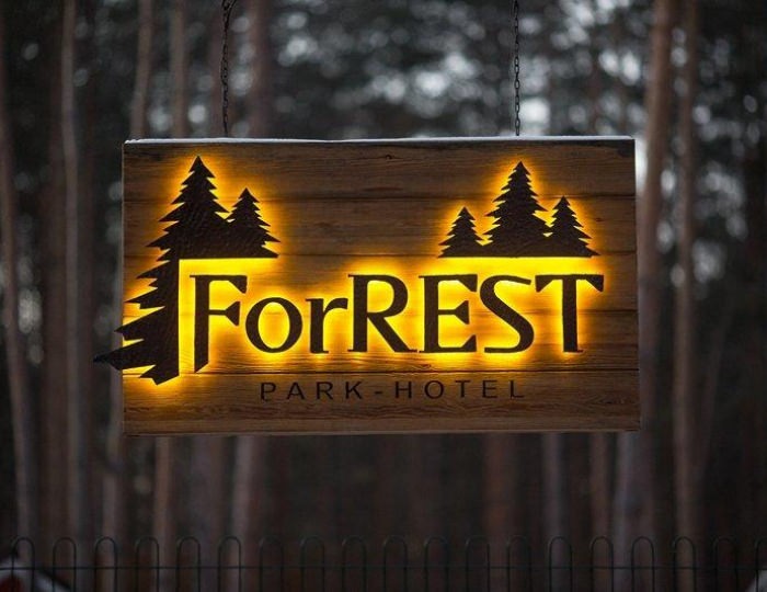 Загородный отель Forrest Park / Форрест Парк Жареный Бугор