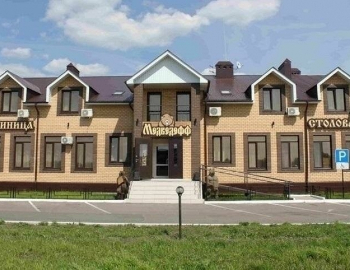 Отель «Медведефф» Чердаклы