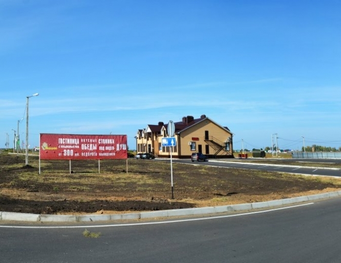 Отель «Медведефф» Чердаклы