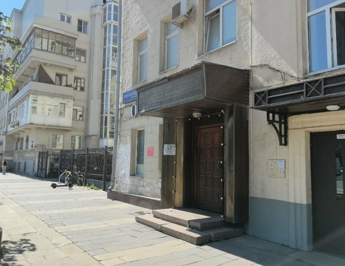 Отель «Dream» Москва
