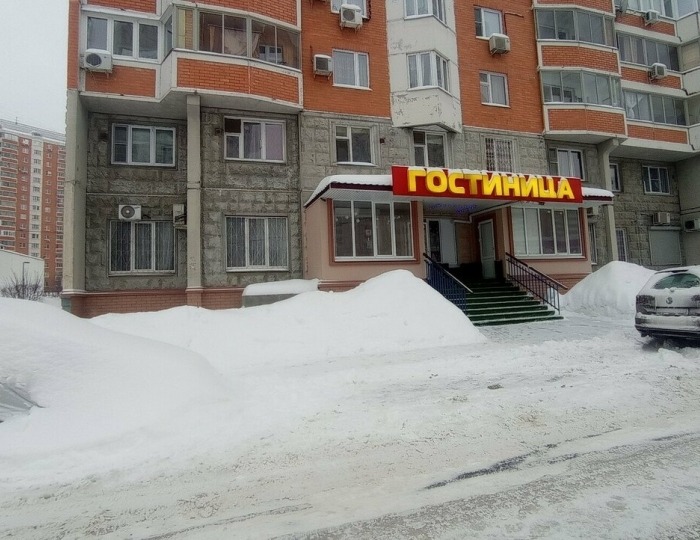 Отель «Верхние поля» Москва