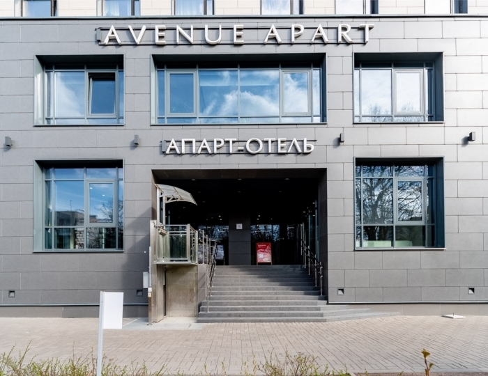 Апартаменты «Urbanica Apartments» Санкт-Петербург