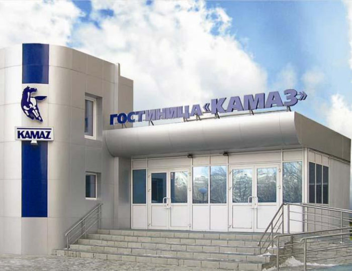 Отель «Камаз» Набережные Челны