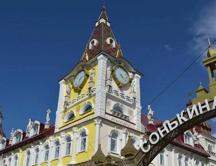 Отель «Серебряное копытце» Сатка