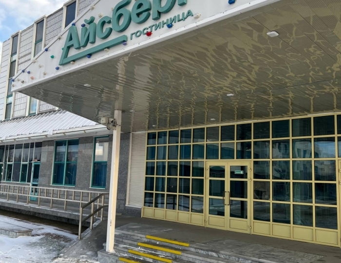 Отель «Айсберг» Надым