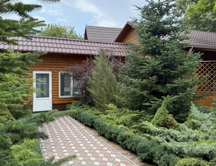 Курортный отель «Туристический Комплекс Прибой» Береговое