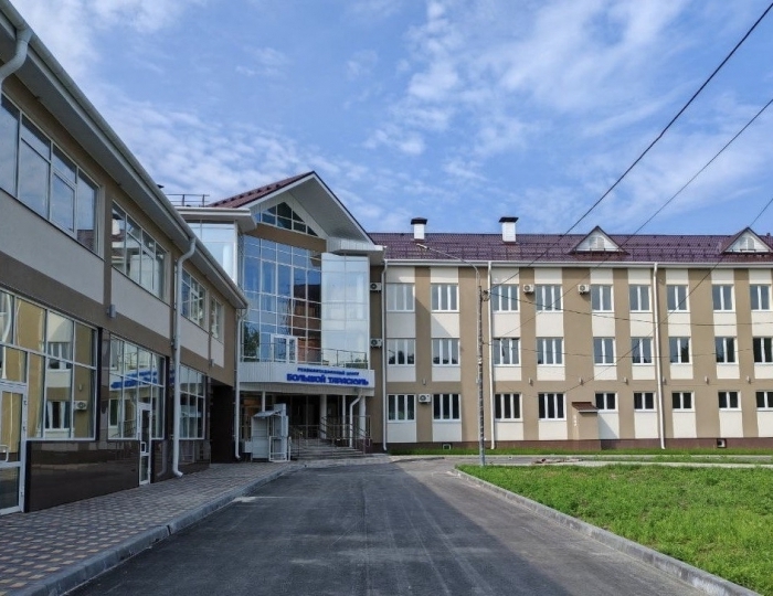 Санаторий «Большой Тараскуль» Тюмень