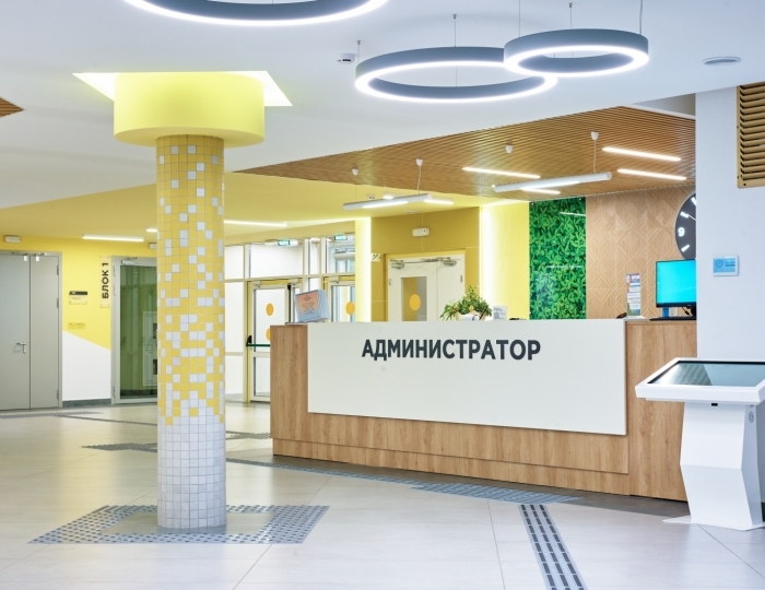 Санаторий «Большой Тараскуль» Тюмень