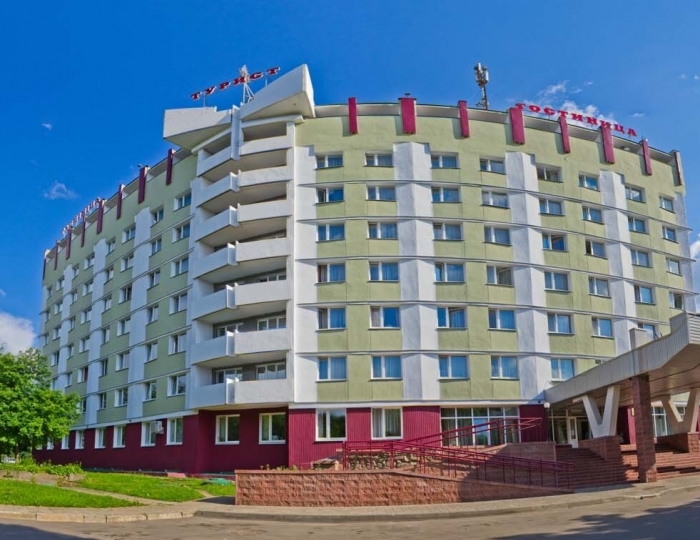 Гостиничный комплекс «Могилевтурист» Могилёв