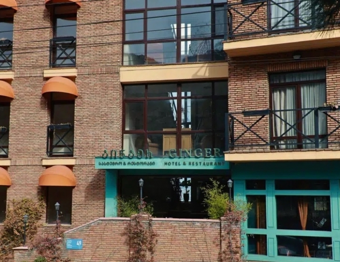 Отель «Ginger / Джинжер» Тбилиси
