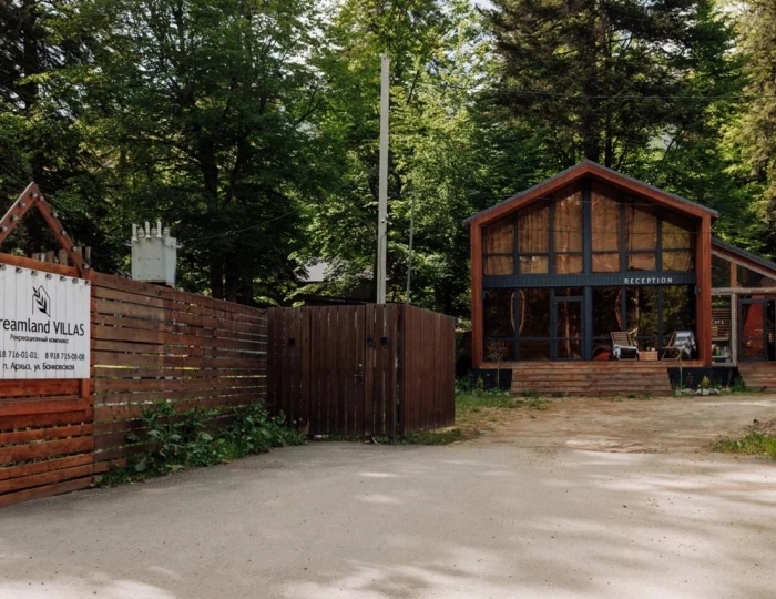 Отель «Dreamland Villas / Дримлэнд Виллас» Архыз