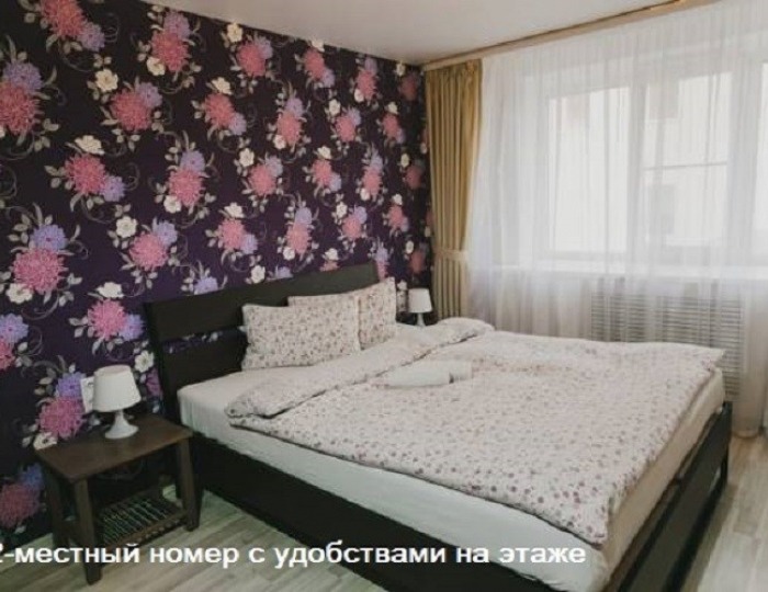Двухместный номер - Карелия «Хостел» Петрозаводск