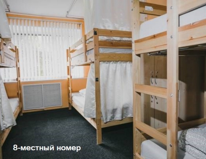 Кровать в 8-местном общем номере (1) - Карелия «Хостел» Петрозаводск