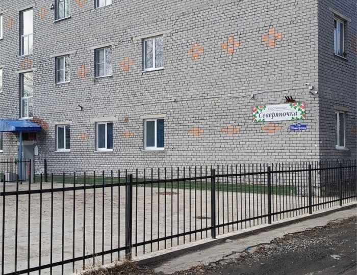 Гостиница «Северяночка » Лоухи