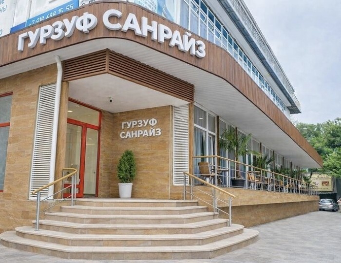 Отель «Гурзуф Санрайз» Гурзуф