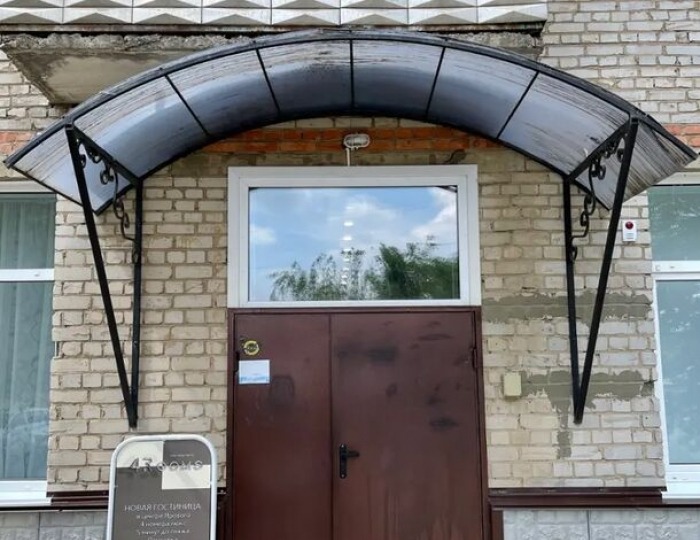 Мини-отель 4Румс / 4Rooms Яровое